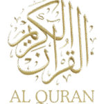 Aluquran